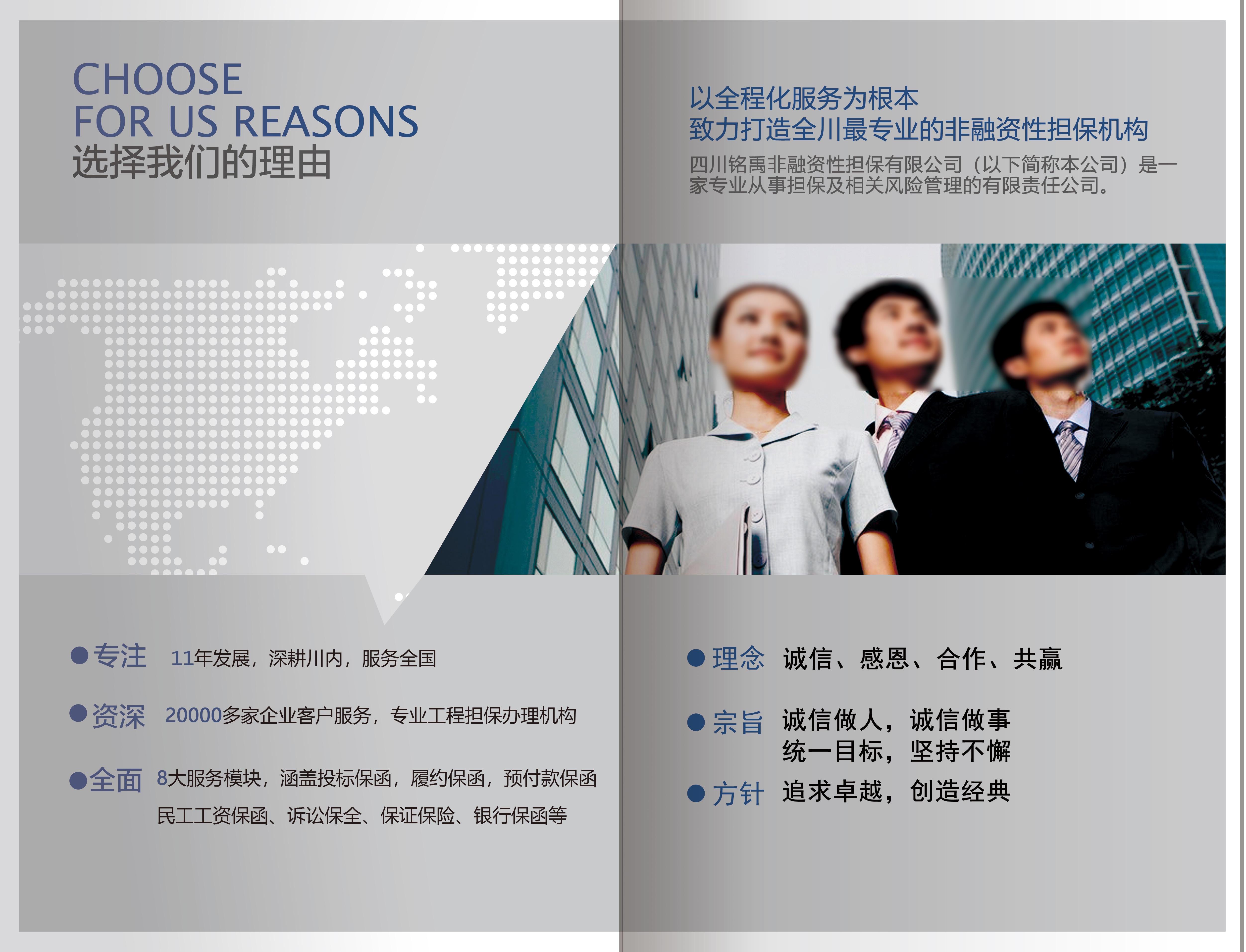 base64_image