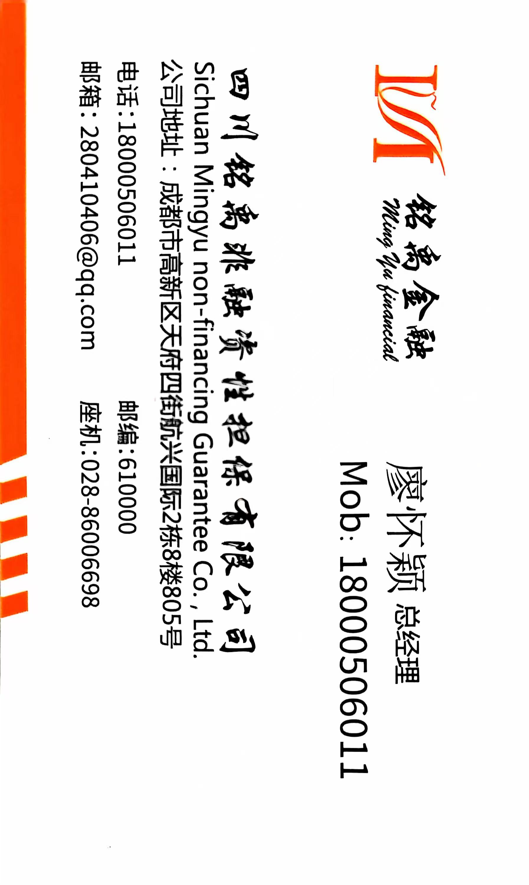 微信图片_20241024111237