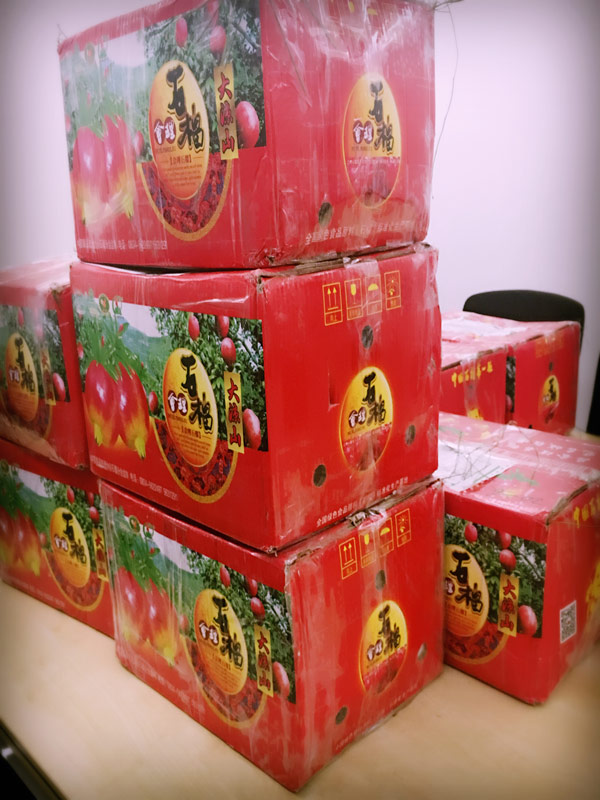 铭禹担保中秋节